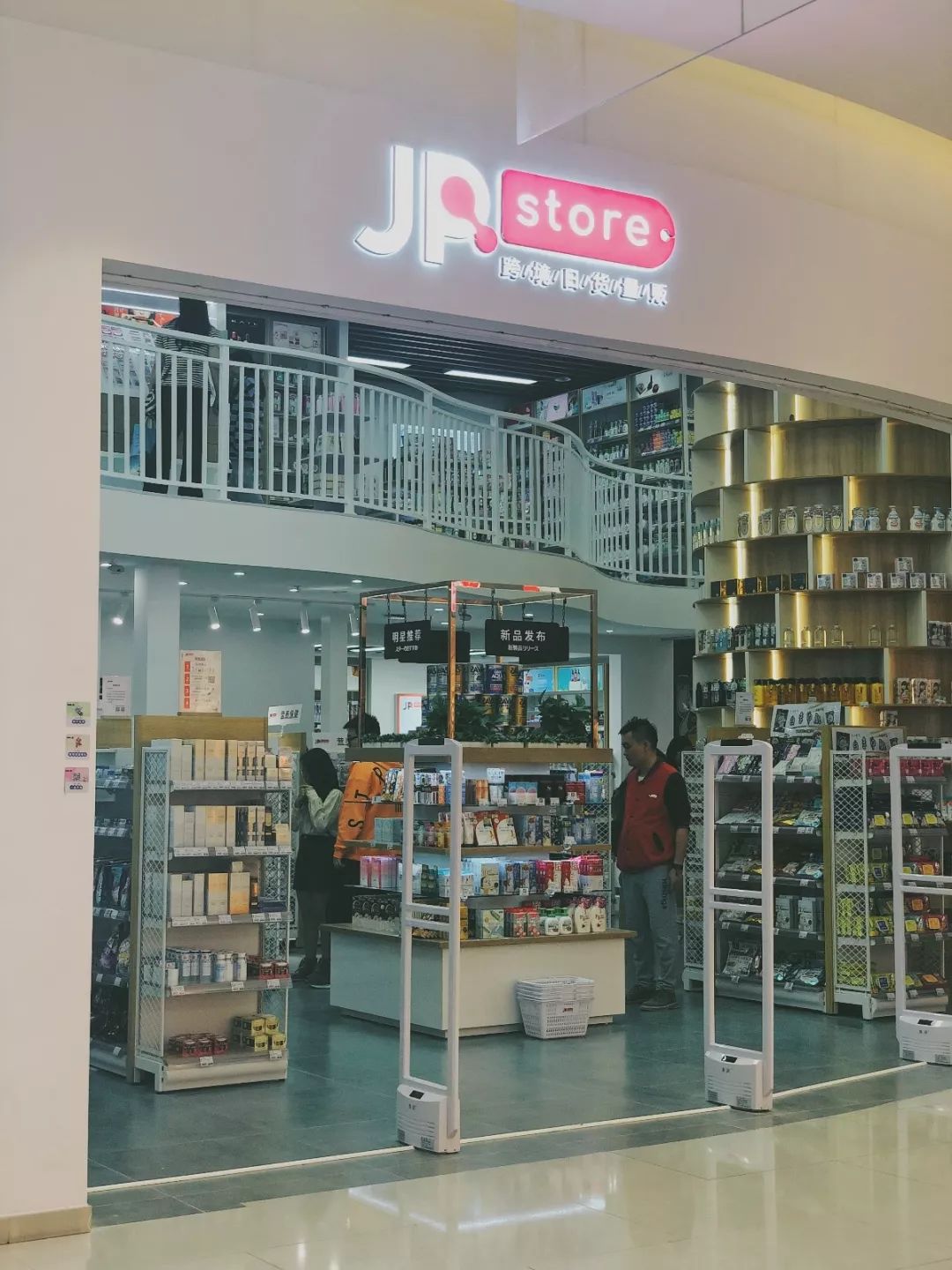 海口万象城呷哺呷哺,呷哺呷哺海口