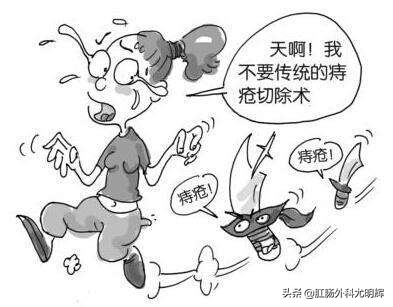 痔疮手术后复发了怎么办呢,痔疮手术哪种最好不复发