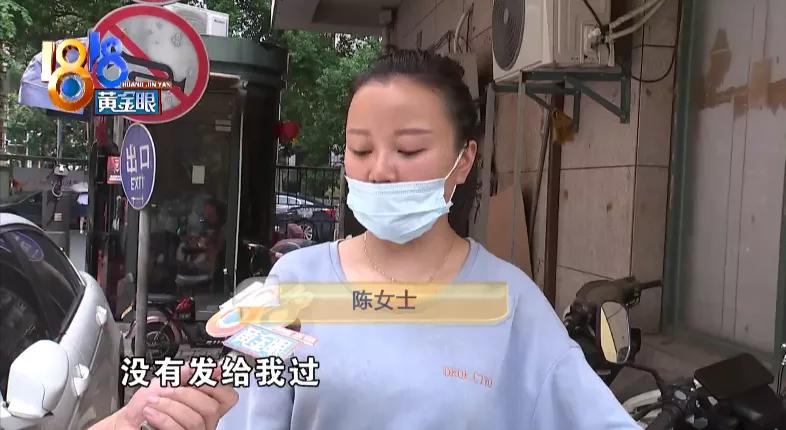 古驰手包小蜜蜂怎样区别真假,小蜜蜂二手回收古驰手包