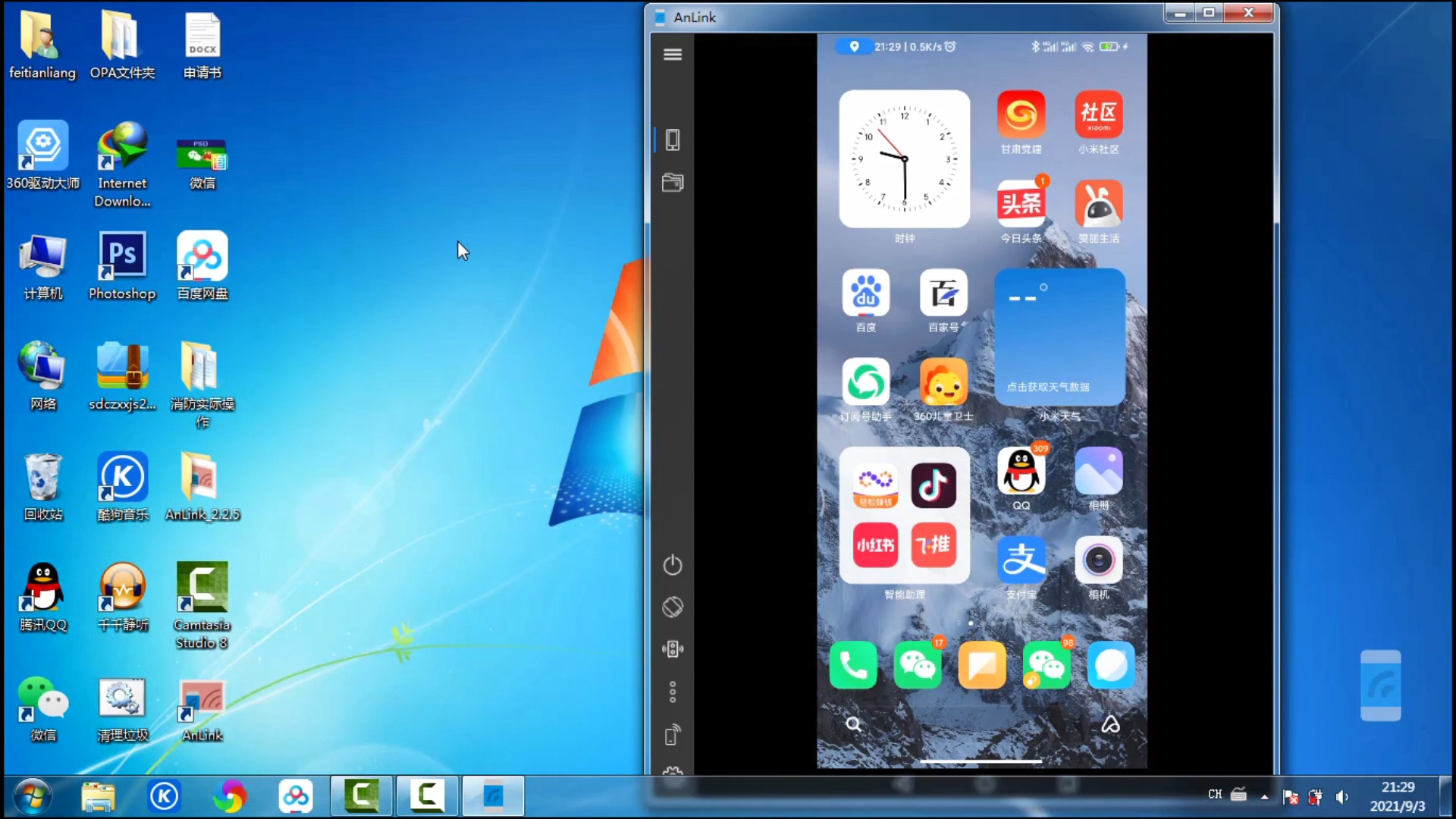 手机如何投屏到win8.1的电脑上,如何将手机投屏到电脑上