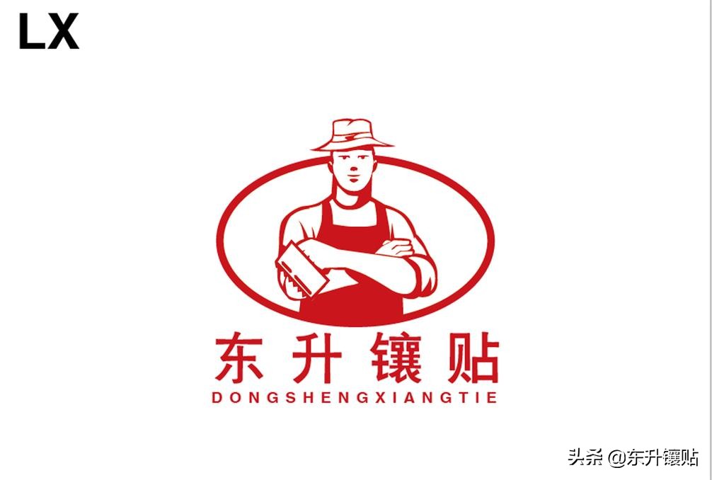 瓷砖空鼓补救方法用关地暖吗,瓷砖空鼓最佳补救方法免费且有效