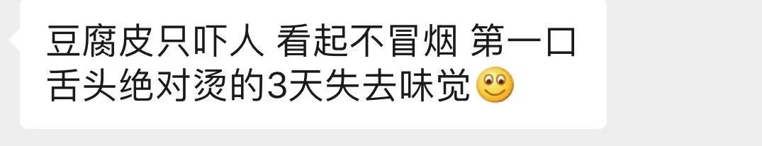 宝藏龙泉驿,成都龙泉驿区附近的宝藏店