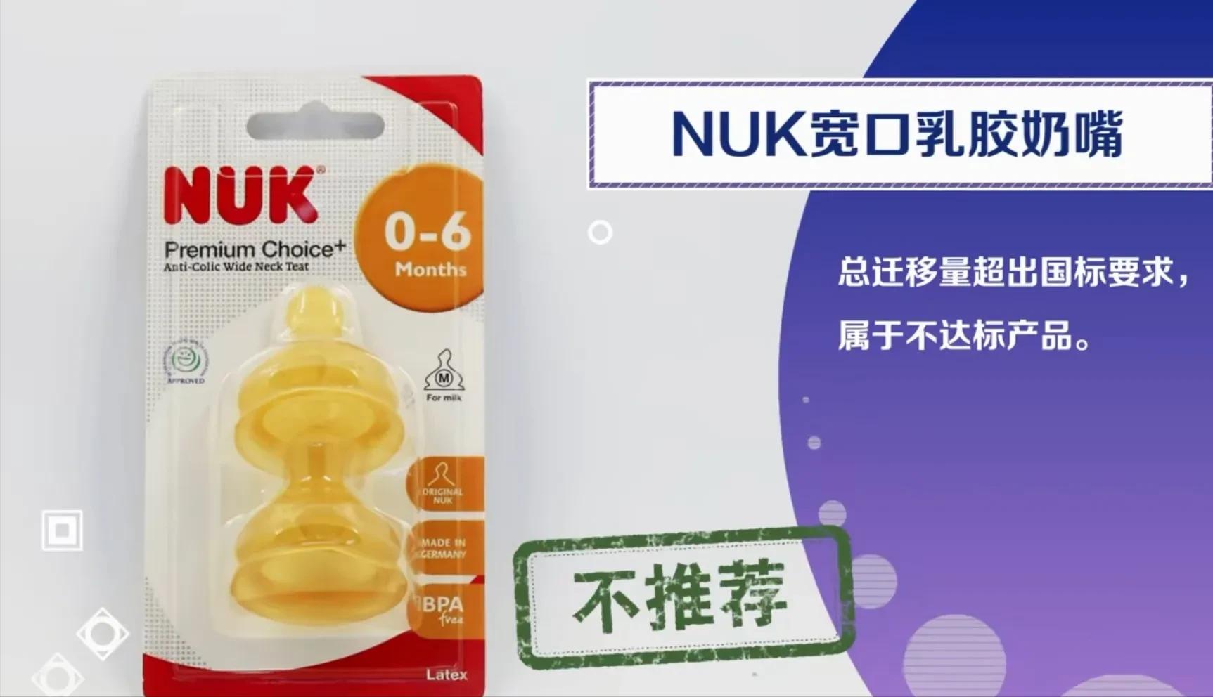 315打假！这些名企已曝光，都是假的，太可怕了！看看你用过吗