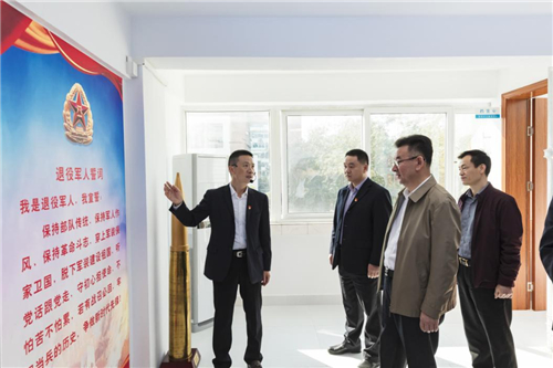 金湾区退役军人服务中心,格力电器退役军人