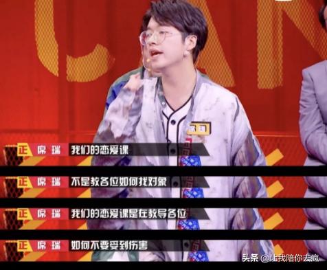 荷拉用生命告诉我们远离渣男，珍惜生命，是女孩们需要补的课