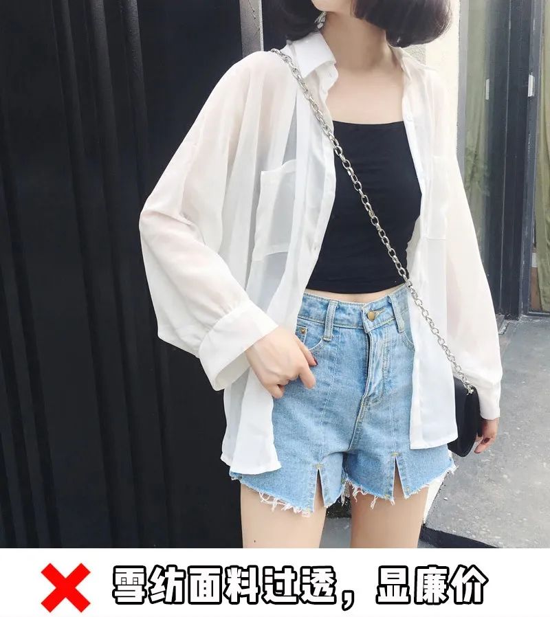 文艺风女生夏季穿搭,夏天穿搭女生矮个子高级感