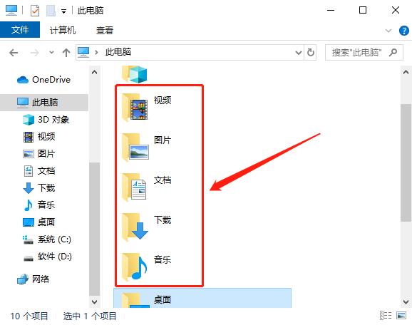 win10安装net3.5后开机慢,老电脑装win10开机特别慢怎么处理