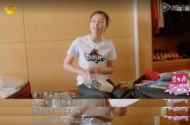 一元一包一次性洗脸巾,一元一次性洗脸巾