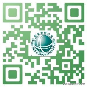 掌上供电服务app,掌上供电服务app最新版