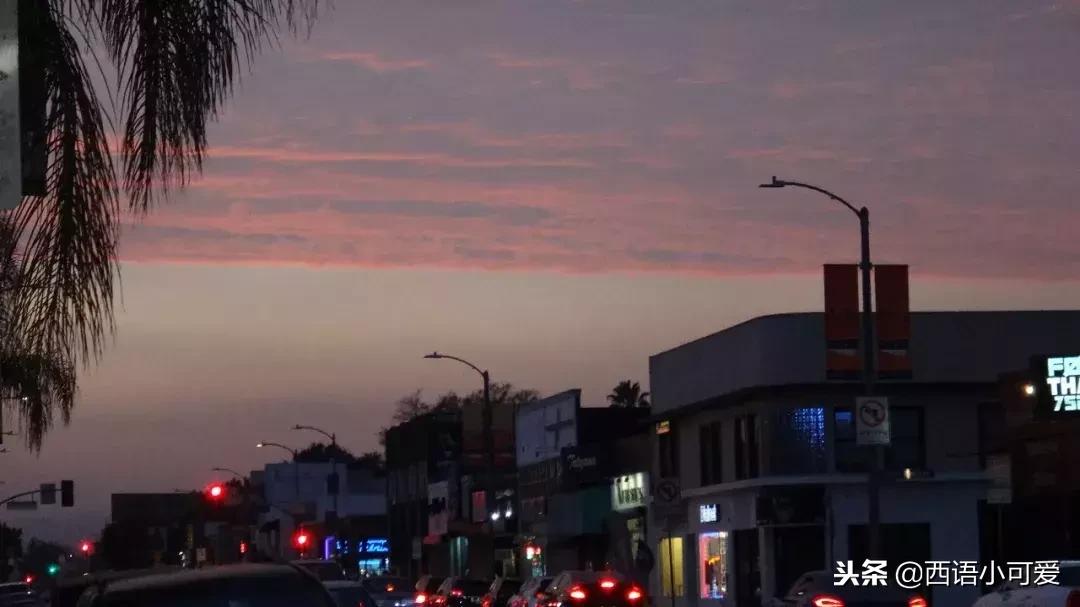 最好的西班牙语自学入门教程,西班牙语入门第3讲免费观看