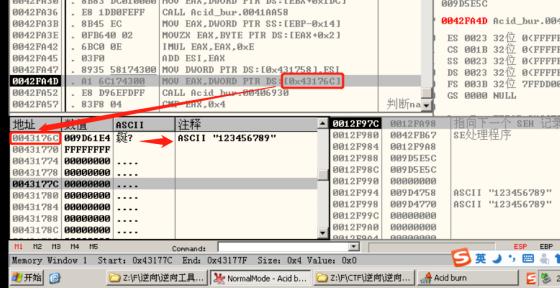 入门汇编,arm汇编入门指南