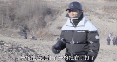 杨洋迪丽热巴领衔主演引热议,拯救剧荒电视剧