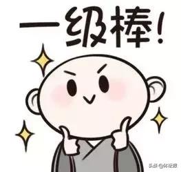 体彩大乐透幸运套票活动规则,体彩大乐透7+2中奖票图片