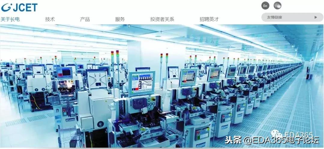 bga封装需要哪些软件,bga封装是最好的吗