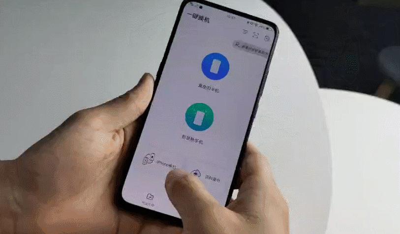 如何换机传输数据,如何换手机转移数据