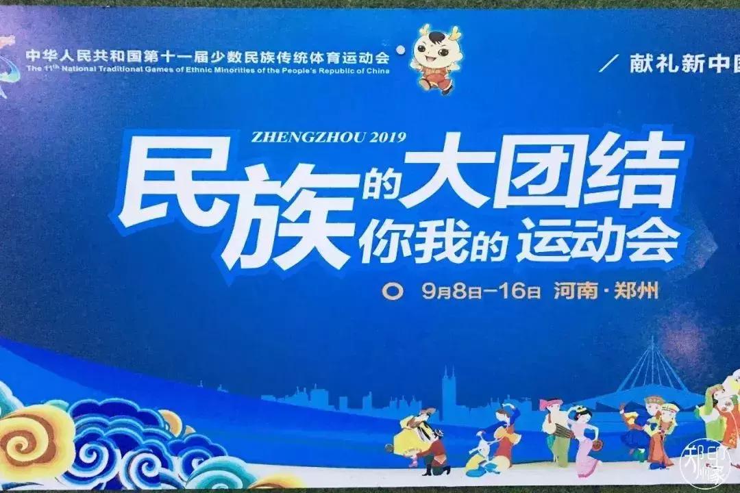 郑州吃喝玩乐的综合商场,购物娱乐更方便