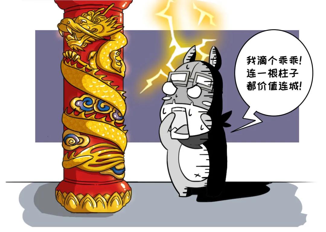 未央宫和故宫哪个大,未央宫故宫