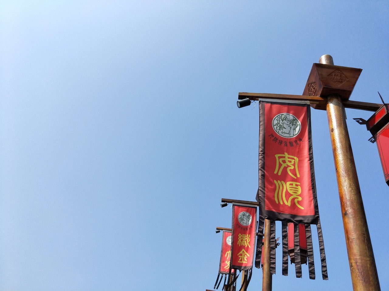 灯从唐代起——非遗文化版图：仡佬毛龙