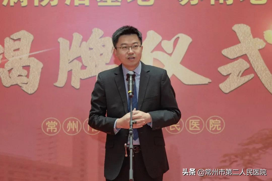 中国结石病防治中心,江苏专门治结石的医院