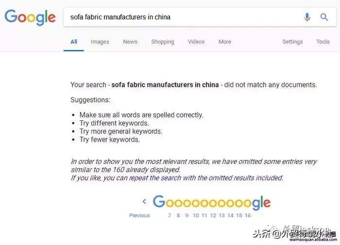 做外贸soho有前景吗,外贸soho行业前景