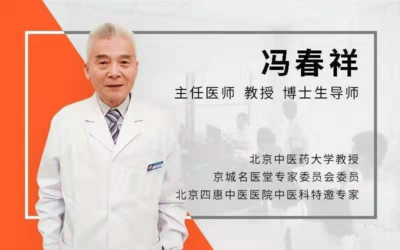 囊肿息肉结节体质如何中医调理,息肉结节是什么原因引起的