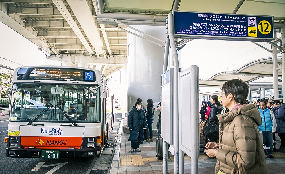 日本旅游神户,提到日本你会想到什么视频