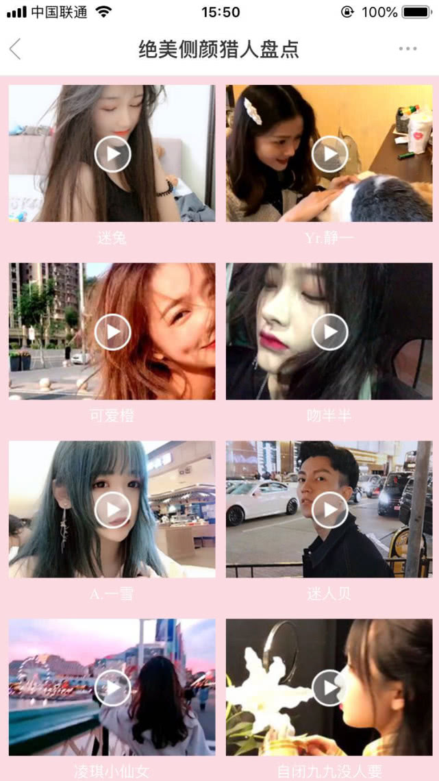 王者荣耀女职业选手重新归来,王者荣耀前女职业选手陪玩