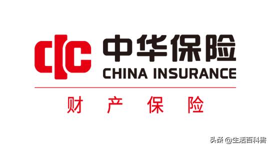 中华保险车险赔付有异议怎么办,中华车险车损理赔流程