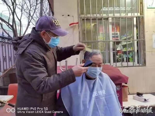 多地为就地过年出招,社区在服务居民群众方面的措施