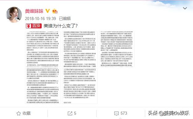 闺蜜两人闹掰了应该说些什么,和最好的闺蜜闹掰了什么感受