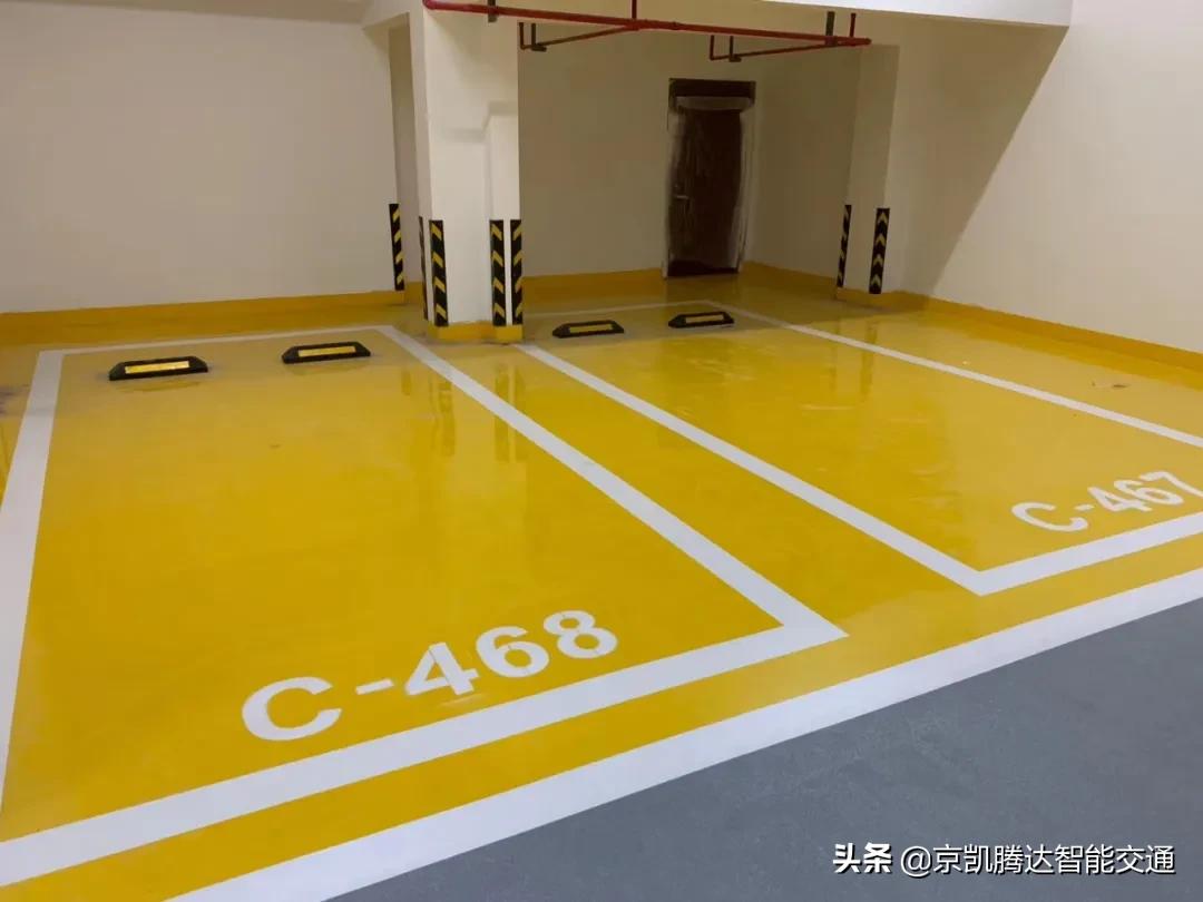 地下车库标识施工详细流程,车库墙面指引标识怎么施工