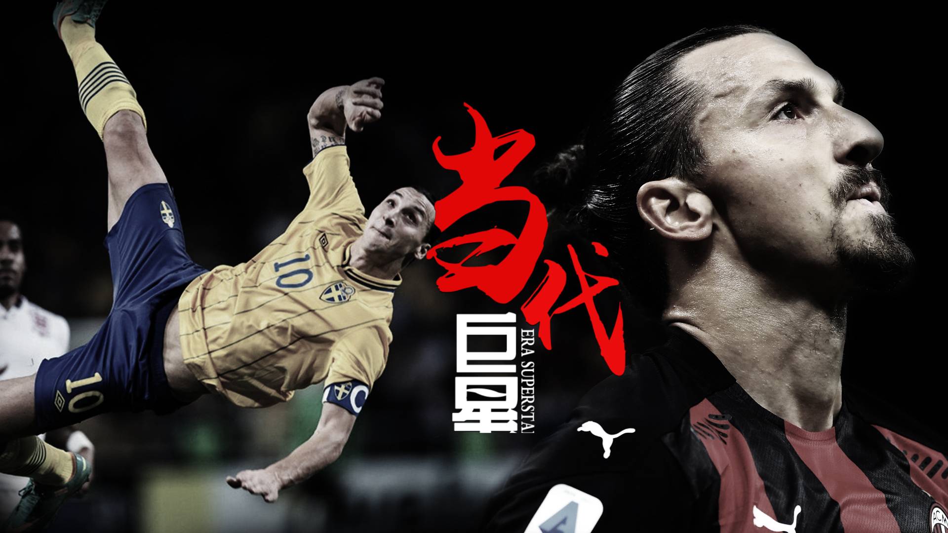 年龄只是一个数字青春永远不朽,年龄只是个数字文言文怎么说