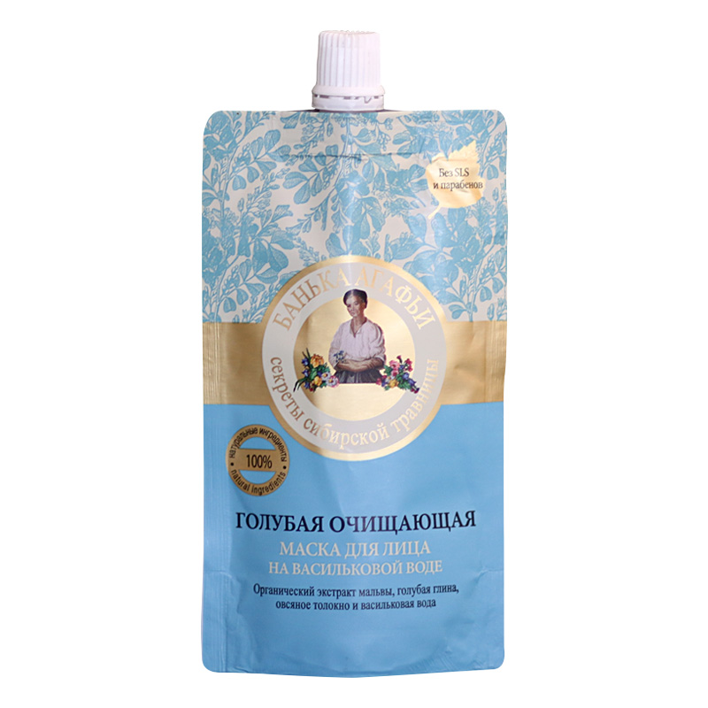 面膜排行榜10强补水面膜学生党的,10大平价超级好用面膜