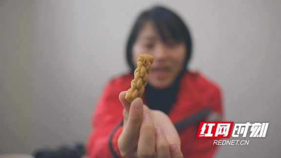 遇见慢生活饮品店抖音团购,遇见慢生活新中式篇