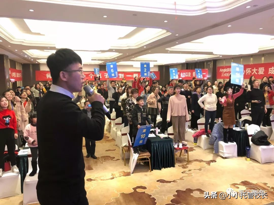 昂乐教育学习方法,昂乐教育运营