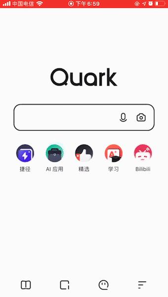 移动端浏览器推荐,移动端浏览器有什么