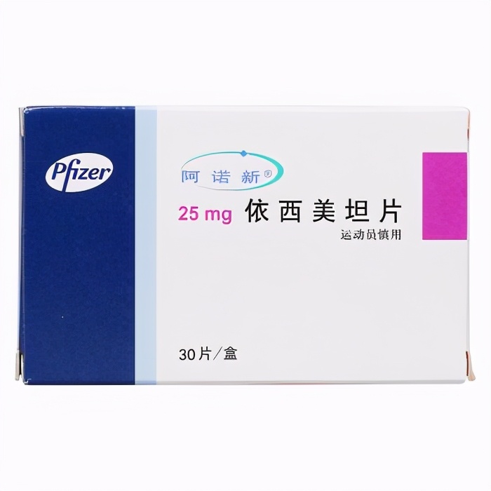 乳腺癌内分泌治疗常用药物微视频,乳腺癌患者内分泌治疗常用药