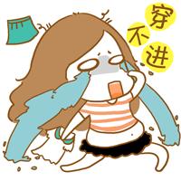 注意！近50%的余杭女性都被这个毛病折磨！这次带来一个好消息！