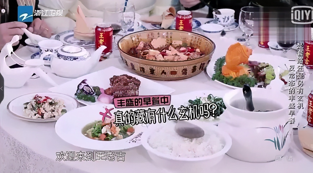 跟着综艺，让恋爱在大理浪漫