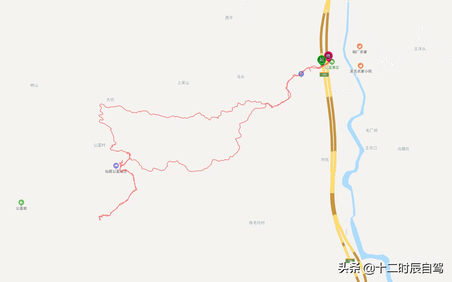 探寻最后的香格里拉稻城亚丁之秋,探索香格里拉最深处