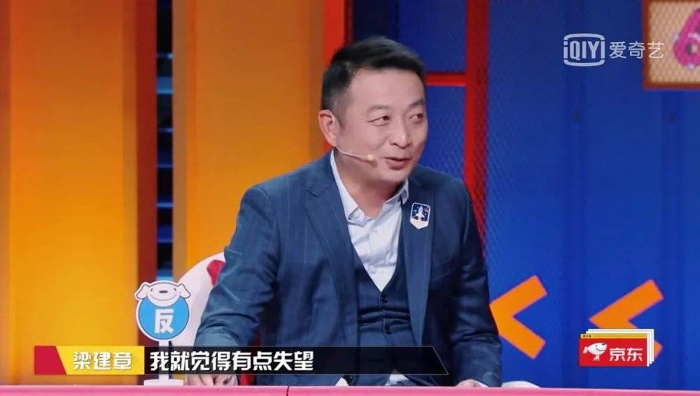 奇葩说的赞助商有哪些,奇葩说赞助商有哪些