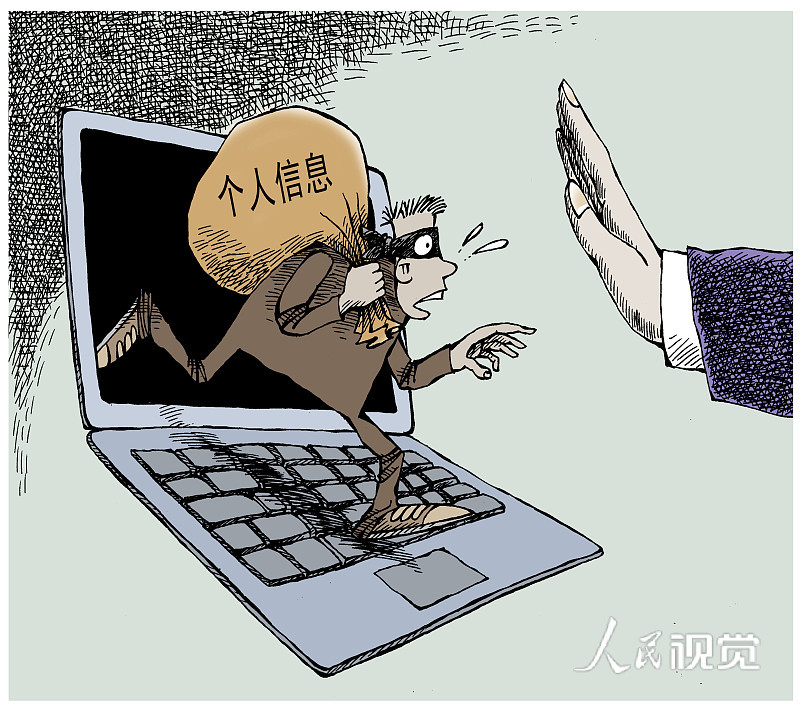 大肆敛财明码标价,明码标价和价格欺诈行为专项整治