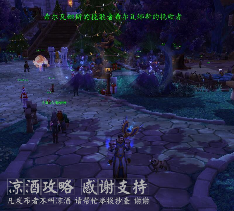 魔兽世界拍卖装备最高纪录,魔兽世界能买到饰品