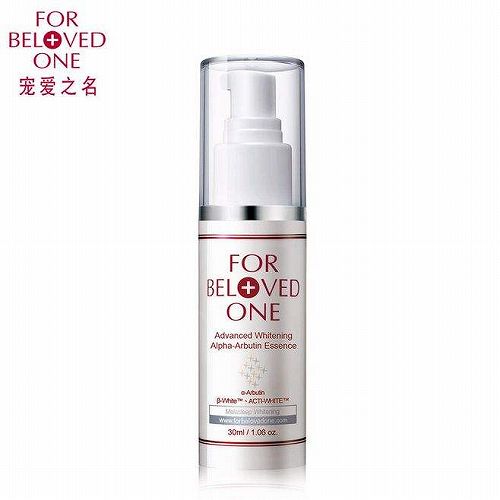 什么牌子的精华液比较好用又实惠,什么牌子的精华液好用又有效