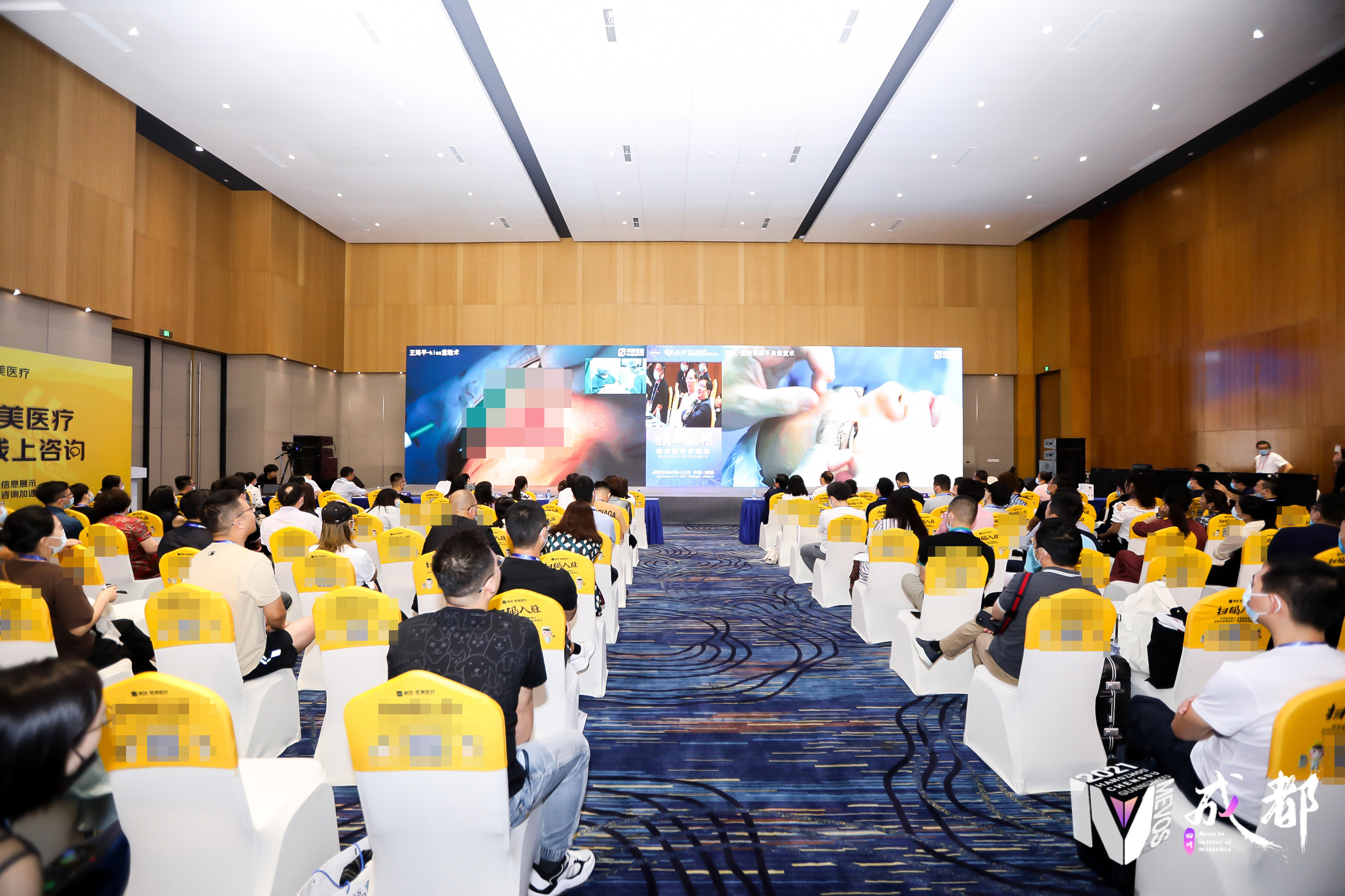 潘贰博士受邀到2021年成都美沃斯大会上作手术教学示范并分享心得