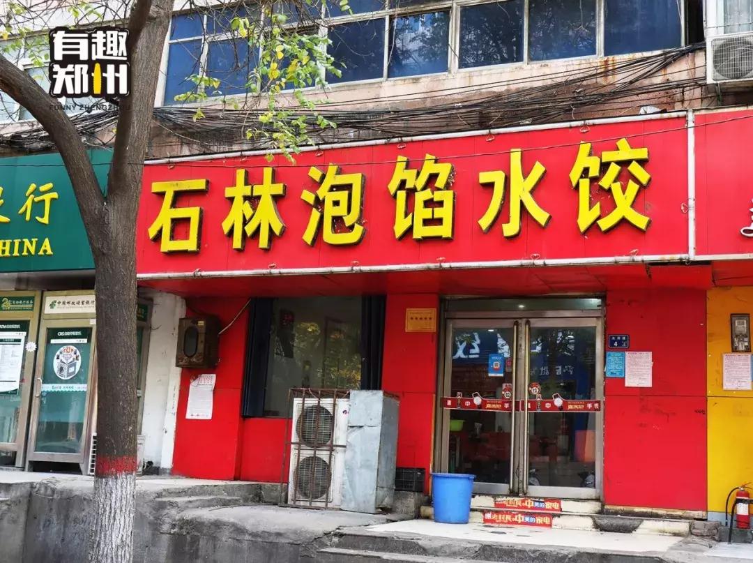 大同世界与世界大同,世界大同到底同不同