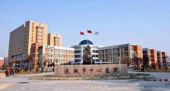 市中心医院最新视频,市中心医院惠民服务