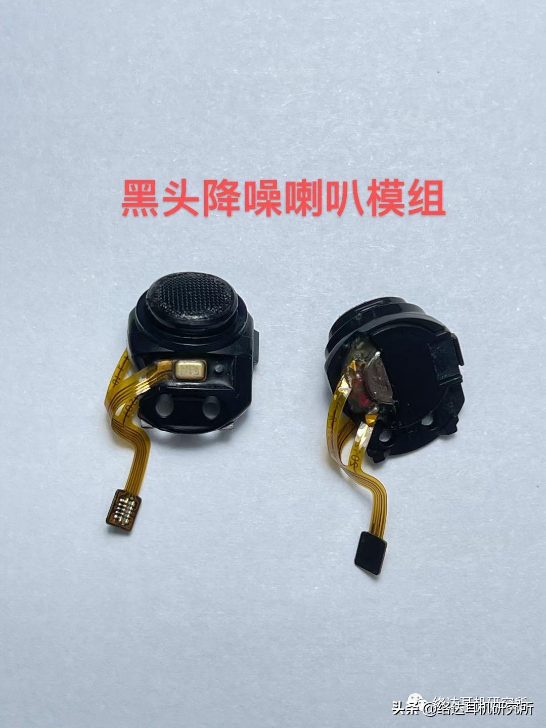 华强北七月耳机,华强北蓝牙耳机7p