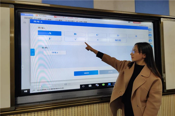 雁塔区航天210小学,航天二一小学