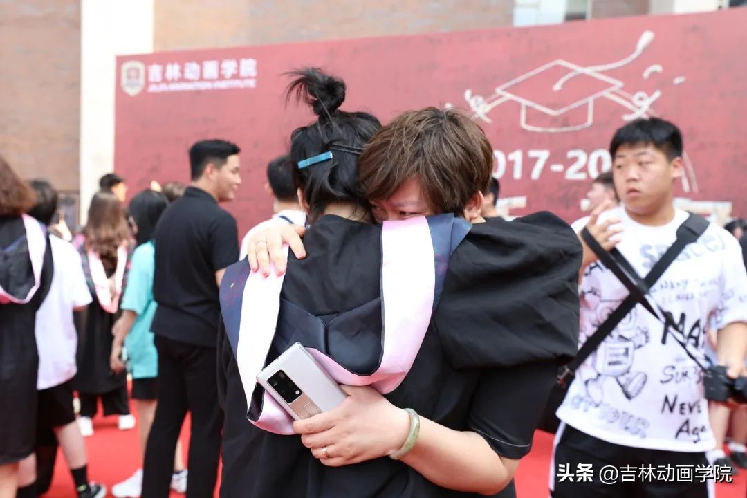 动画学院毕业典礼,吉林动画学院毕业典礼